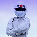 Avatar du membre
